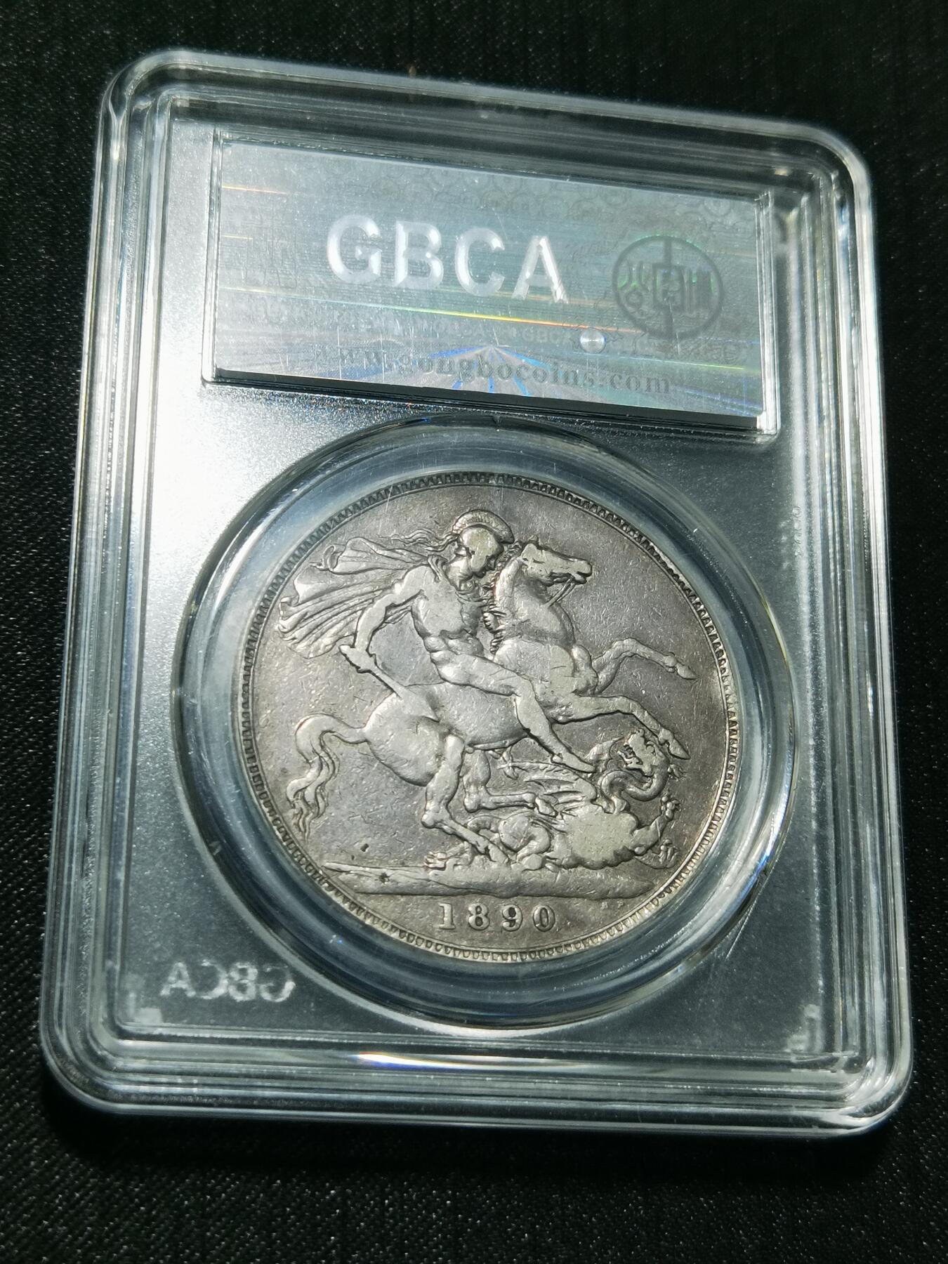 天下钱庄专场欢迎参拍