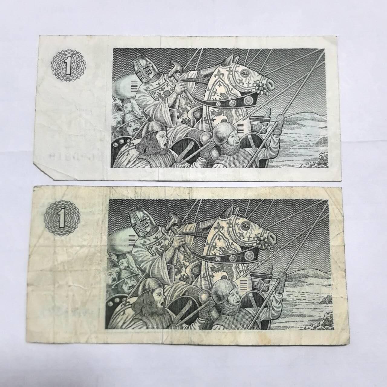 各国外币第108期 无佣金