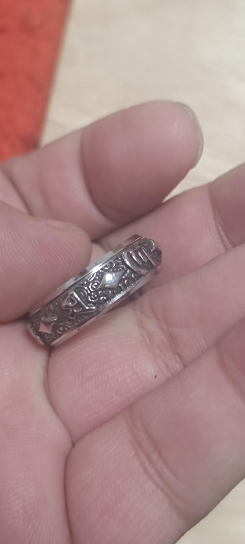 万国钱币阁第二场 【杂项】克兰茜六字真言转运戒指（全新）内圈外圈可旋转