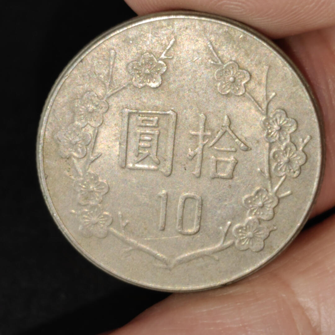 猩哥外币小铺➨【第217场】