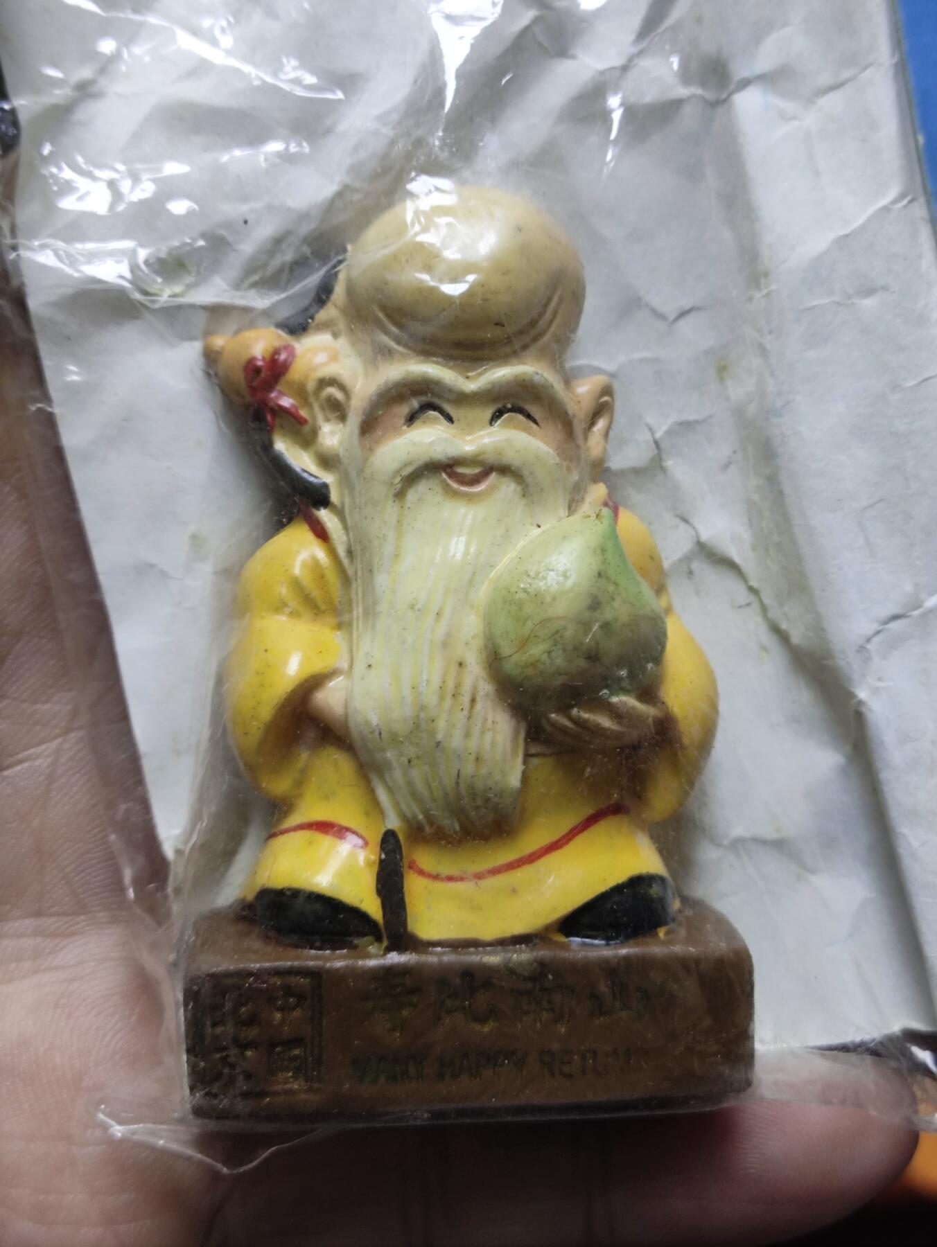 风光无限，精美冰箱贴A 寿比南山寿星造型的创意磁性树脂冰箱贴‌