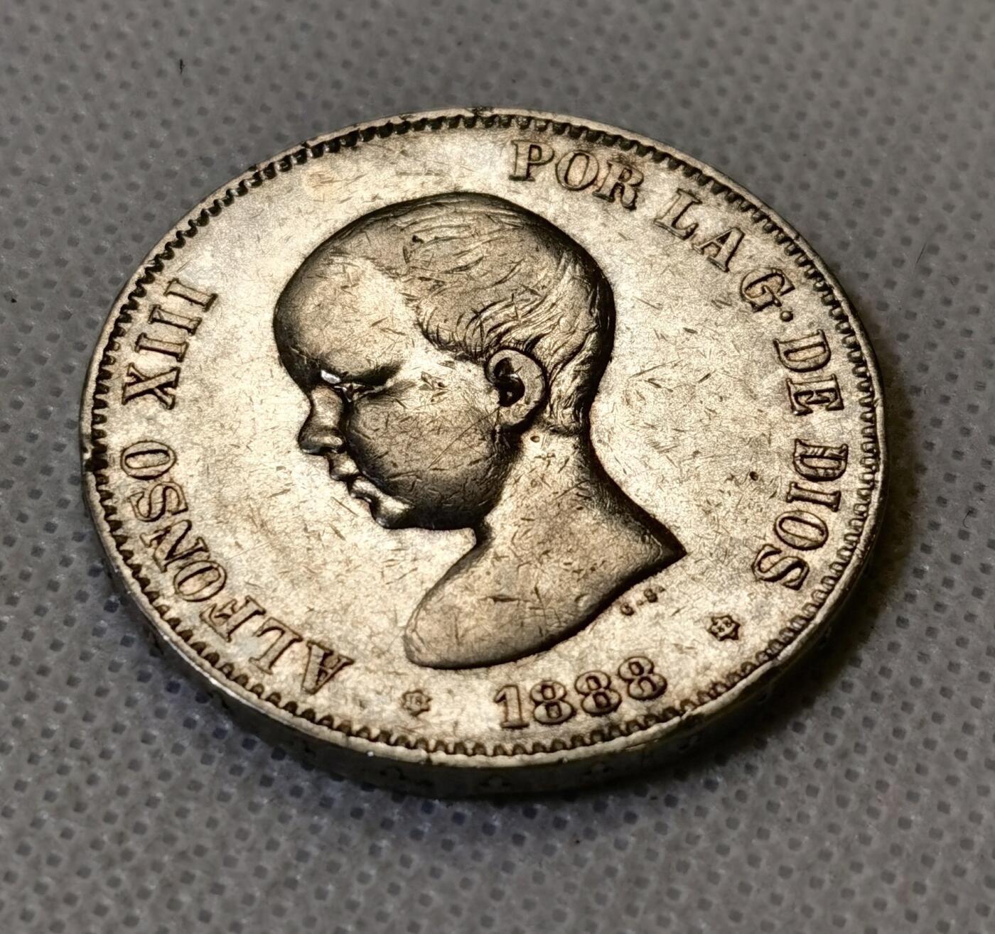 甄臻铺-世界币章拍卖（第46期）送拍享返佣金等优惠多多（1月10日精品场，敬请期待）