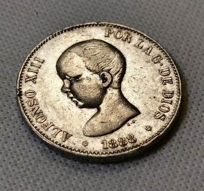 甄臻铺-世界币章拍卖（第46期）送拍享返佣金等优惠多多（1月10日精品场，敬请期待） 西班牙1888年阿方索十三婴儿头5比塞塔，细节不错，背面淡淡紫色包浆，细节见图