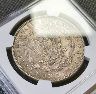 甄臻铺-世界币章拍卖（第46期）送拍享返佣金等优惠多多（1月10日精品场，敬请期待） NGC-MS63 美国 1882年 1美元 摩根银币 转光明显 原味包浆