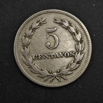 【淘币小摊】实时拍第八百四十三拍   散币场   满百包邮可预留二周 每周一统一发货   - 萨尔瓦多1963年5分