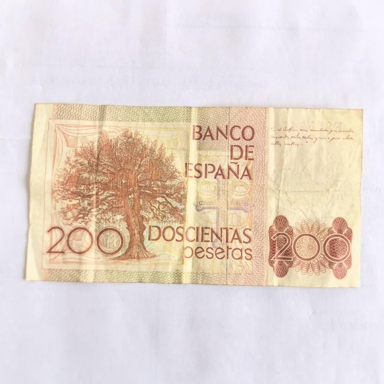 各国外币第108期 无佣金