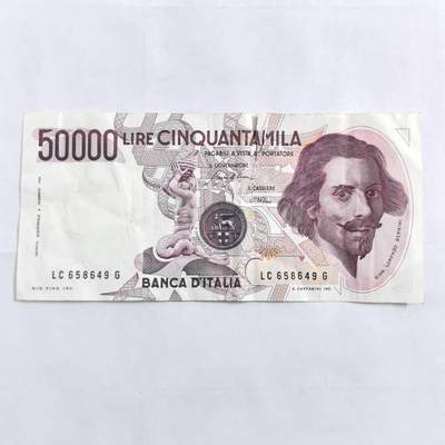 各国外币第108期 无佣金 - 意大利50000里拉初版 有裂