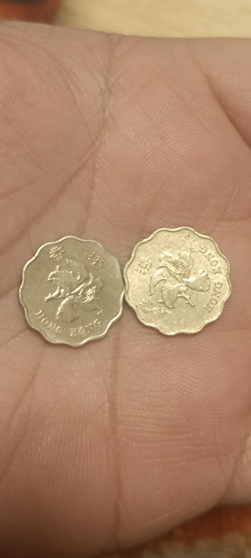 万国钱币阁第二场 紫荆花港币20分两枚