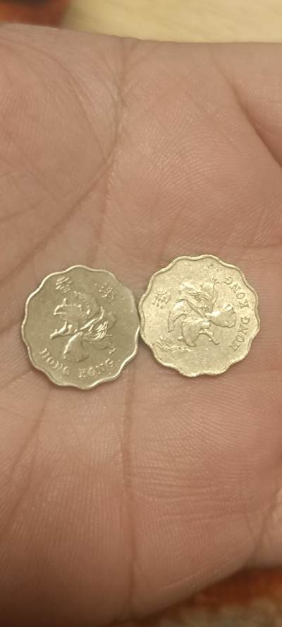 万国钱币阁第二场 - 紫荆花港币20分两枚