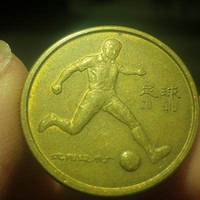 烟海杂币第14场 - 运动纪念章