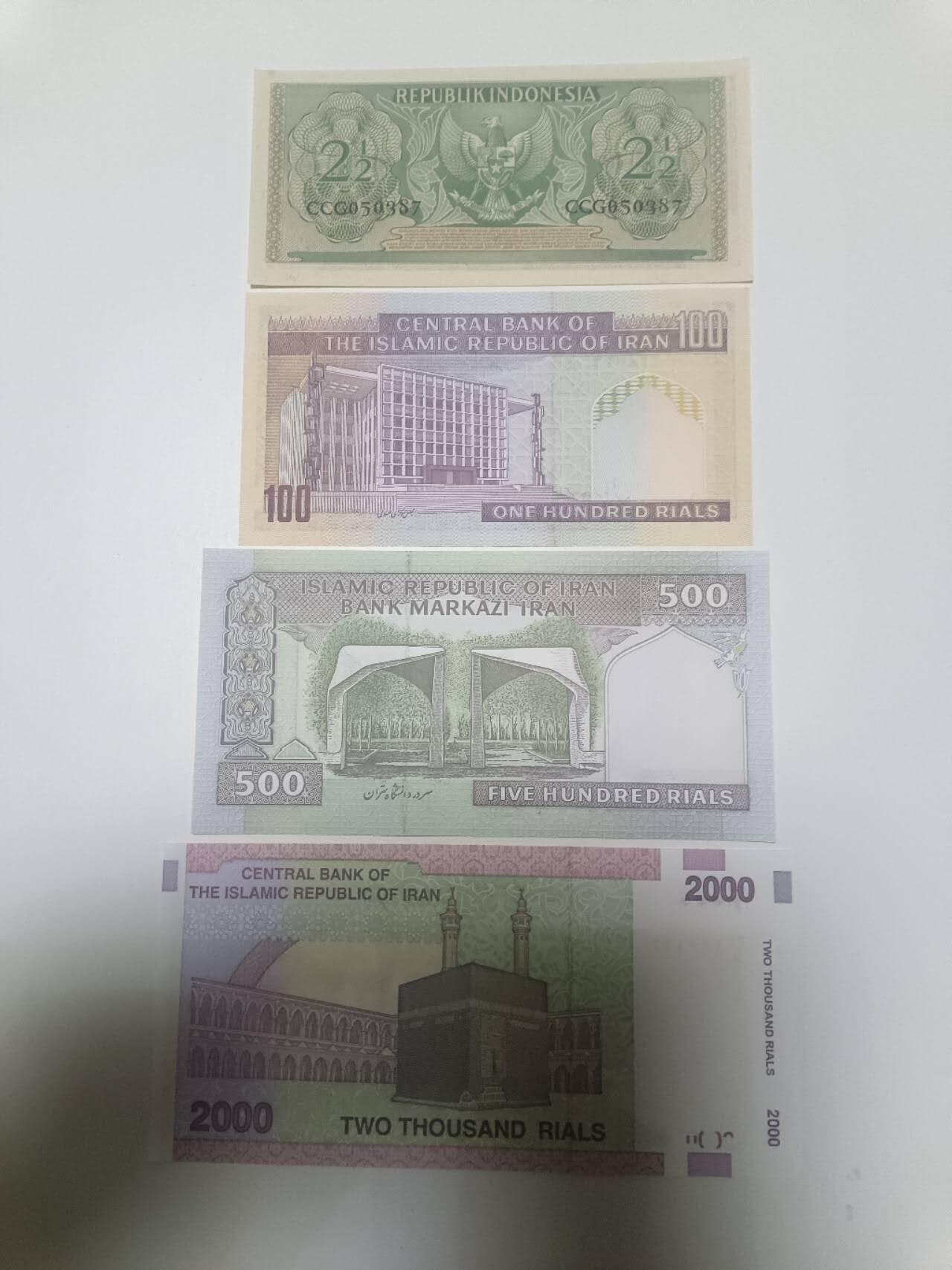 【20260110】非全新纸币和硬币第323场 亚洲国家4张纸币