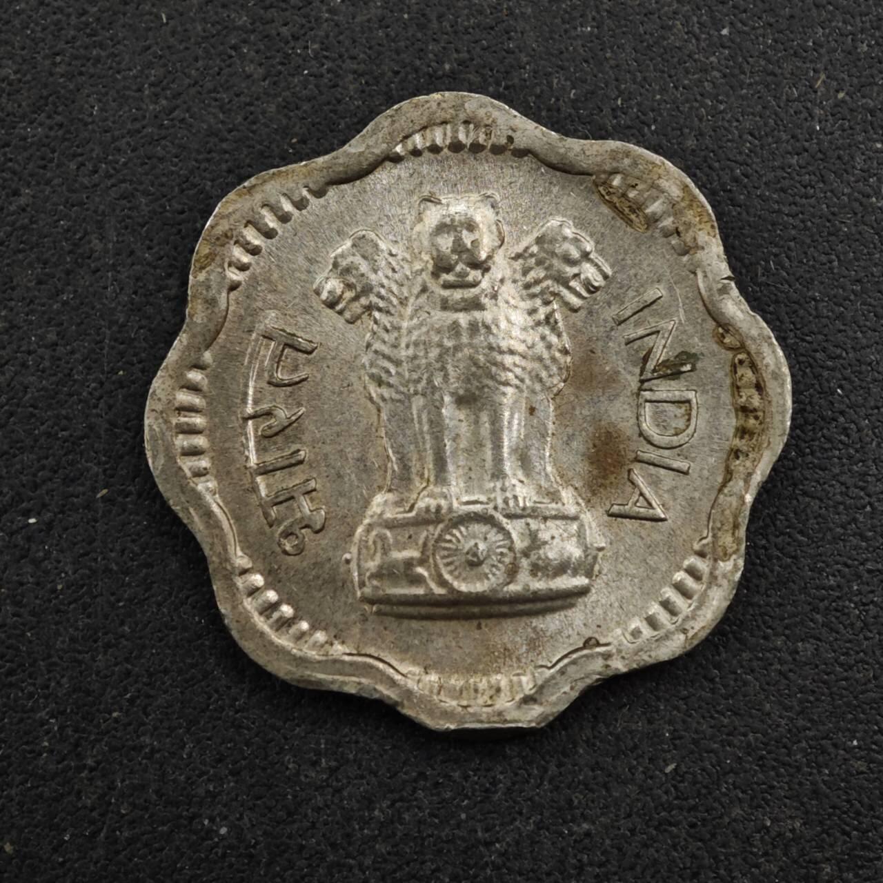 【淘币小摊】实时拍第八百四十三拍   散币场   满百包邮可预留二周 每周一统一发货   印度1957年2派沙镍币