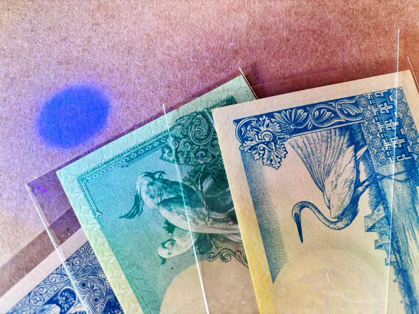 【Blue Auction】世界纸币精拍第773期——18级TOP拍卖/信誉/品质/专业/高效💫