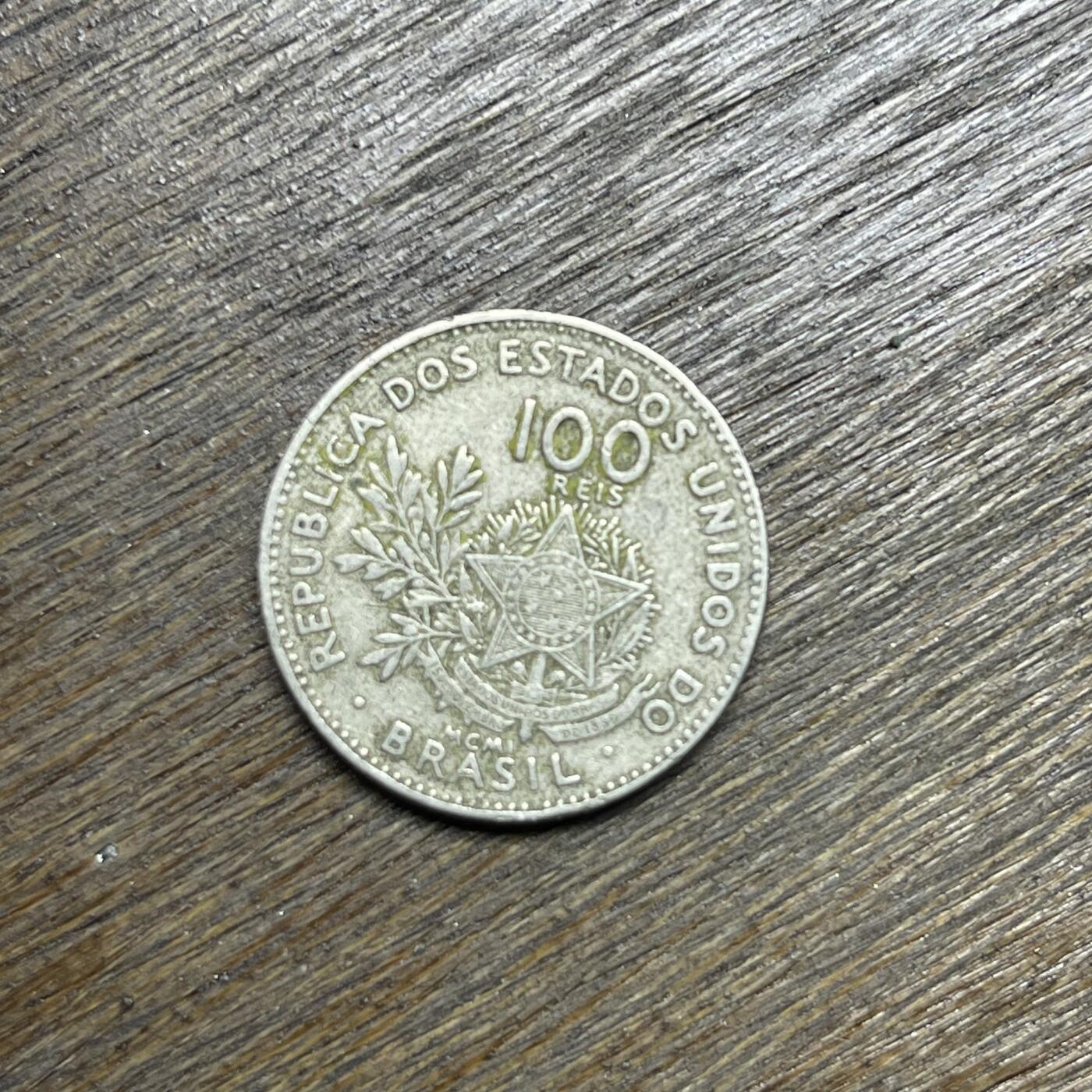 【铜匠收藏】★第135场★散币场，不寄存！！无佣金，30包邮。不满30元，支付5元运费。《接受代拍 代送NGC评级》