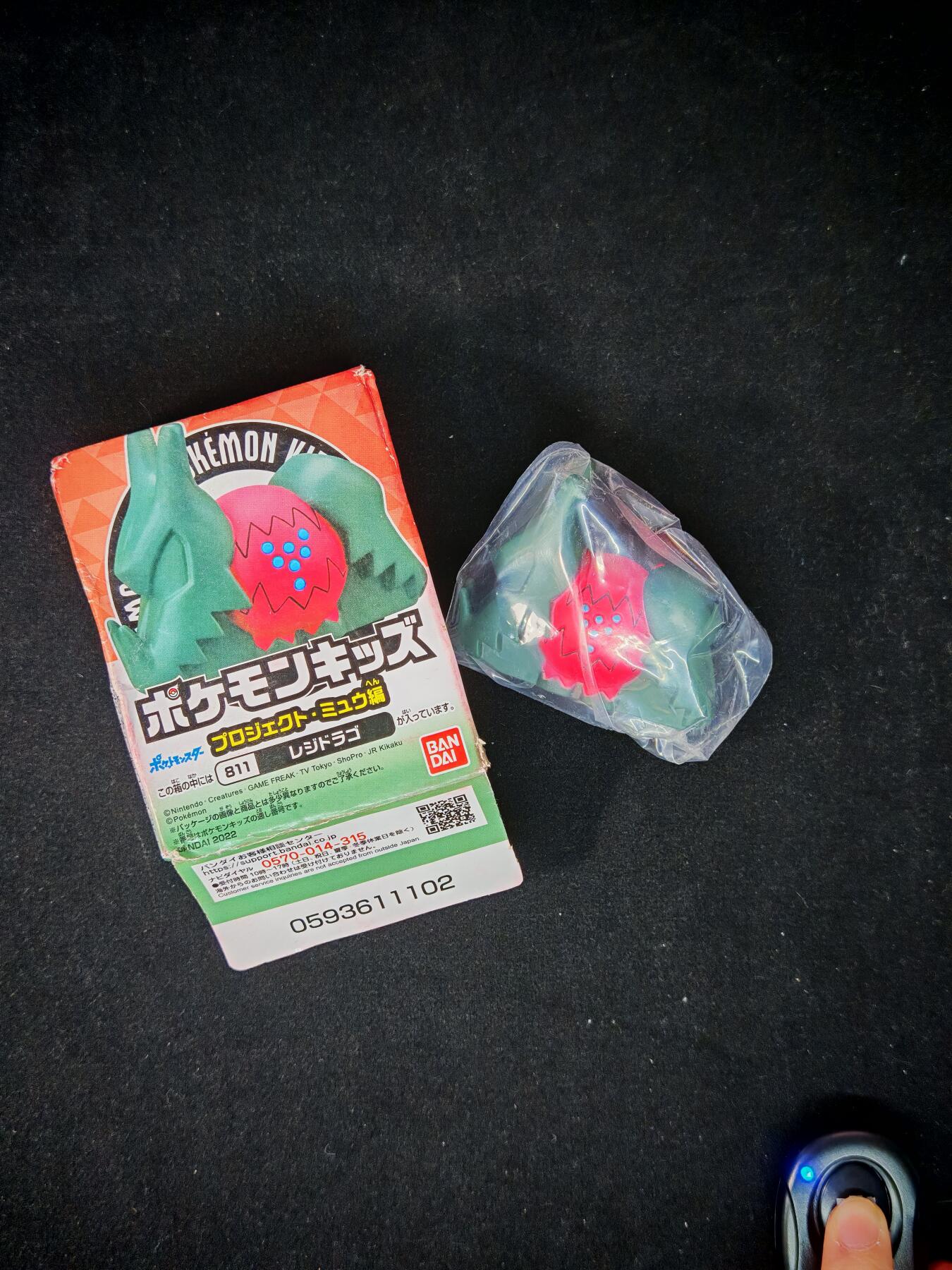 琦卡当当铺～第28期★★各种小漏~支持寄存★★~【9点40结束】扫码加群抽[包邮券]~ 万代宝可梦指套-雷吉德拉戈-指套-1个