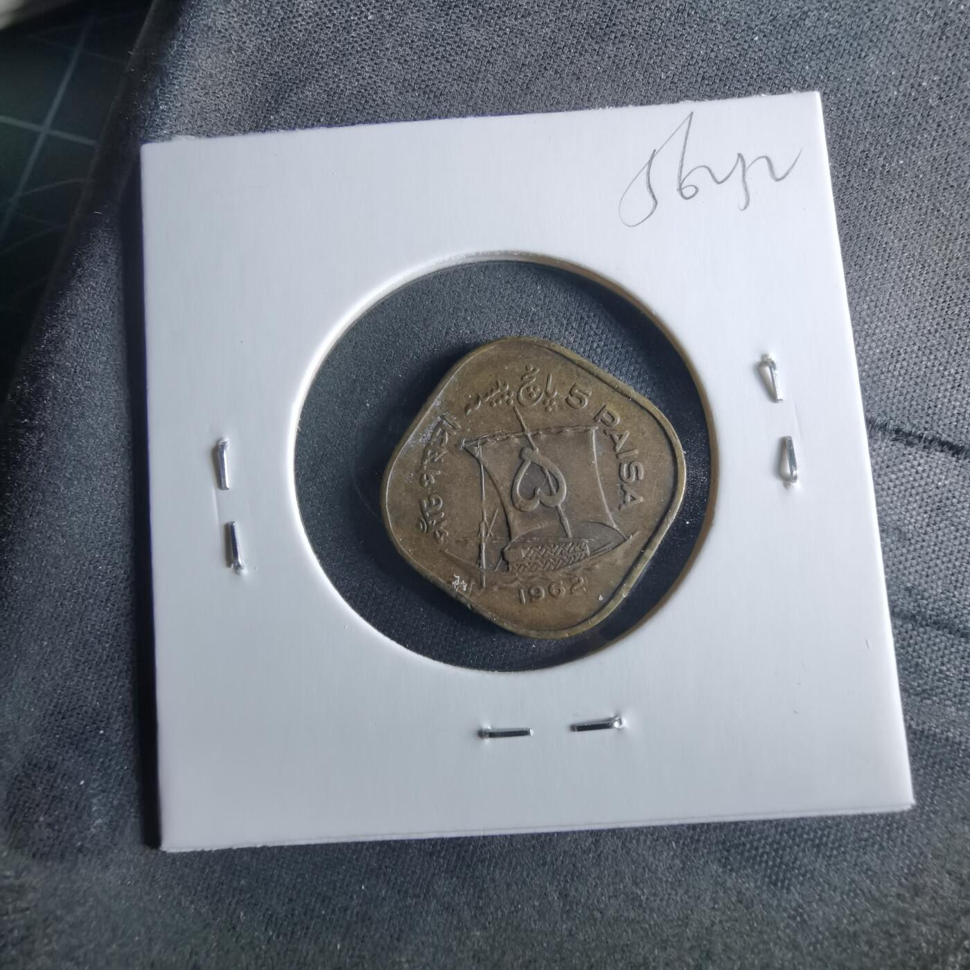 沼泽如烟--第956场