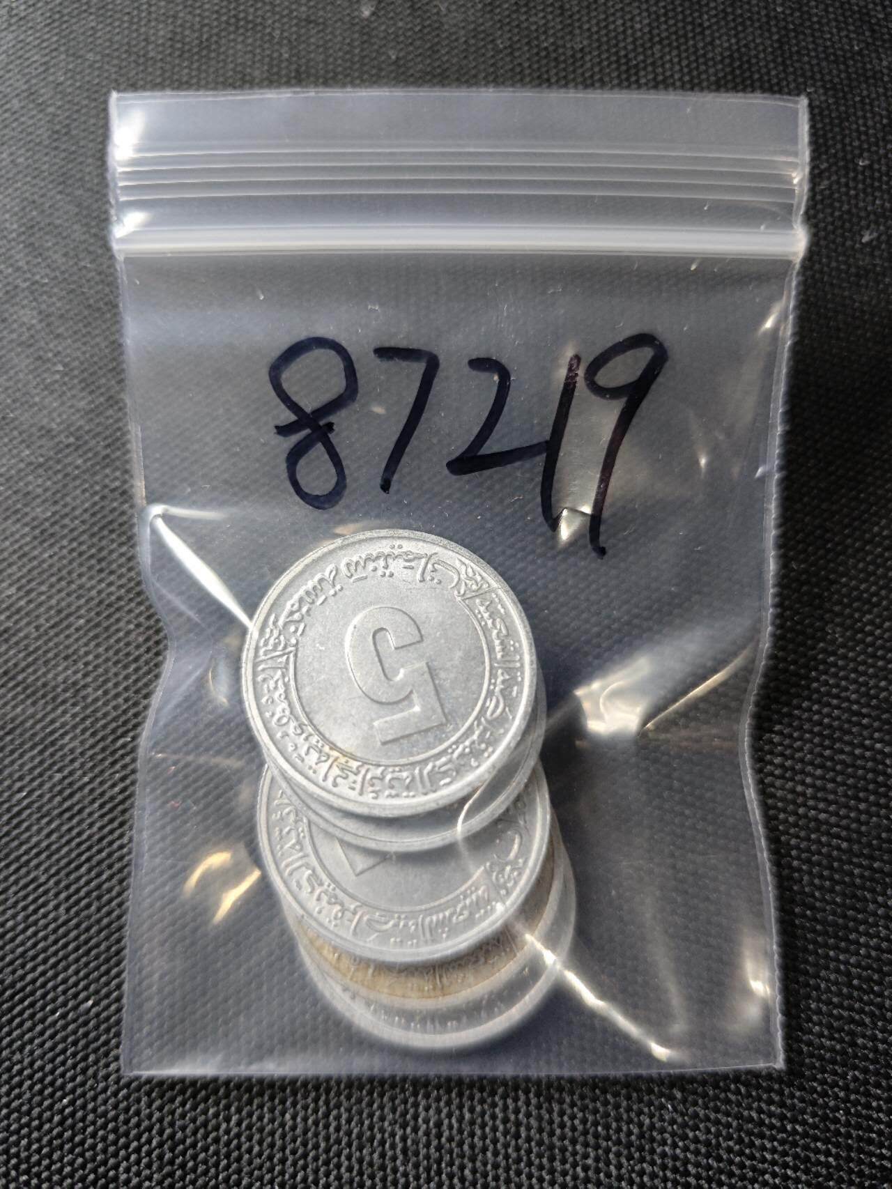 KK钱币收藏小铺  第387期  2月预留时间 周末发货  阿尔及利亚纪念币5分一组5枚