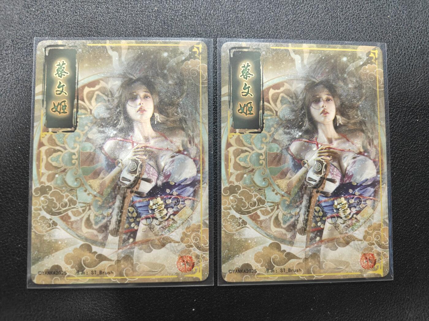 天玑星卡拍第159期《1.12周一截拍》持续收拍收评中 满赠卡需备注