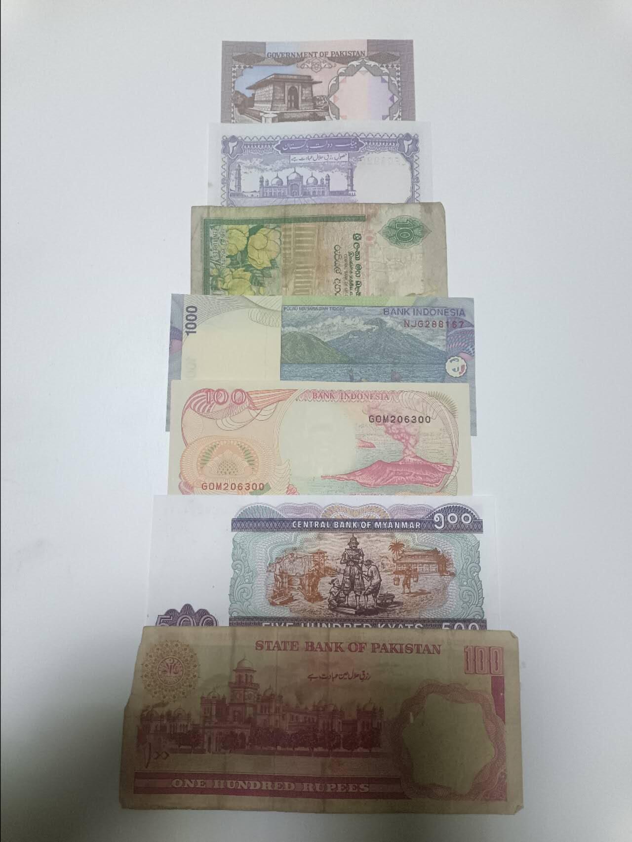 【20260110】非全新纸币和硬币第323场 亚洲国家7张纸币，有缺口