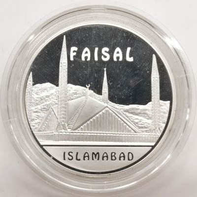 博洋堂世界钱币拍卖第156期（全场包邮） - 哈萨克斯坦2006年费萨尔伊斯兰堡清真寺1盎司纪念精制大银币，发行量仅6000枚，925银