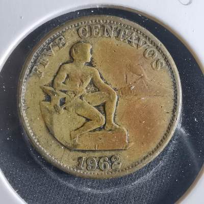 沼泽如烟--第956场 - 菲律宾1962年五分