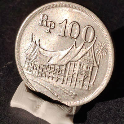 猩哥外币小铺➨【第217场】 - 印度尼西亚