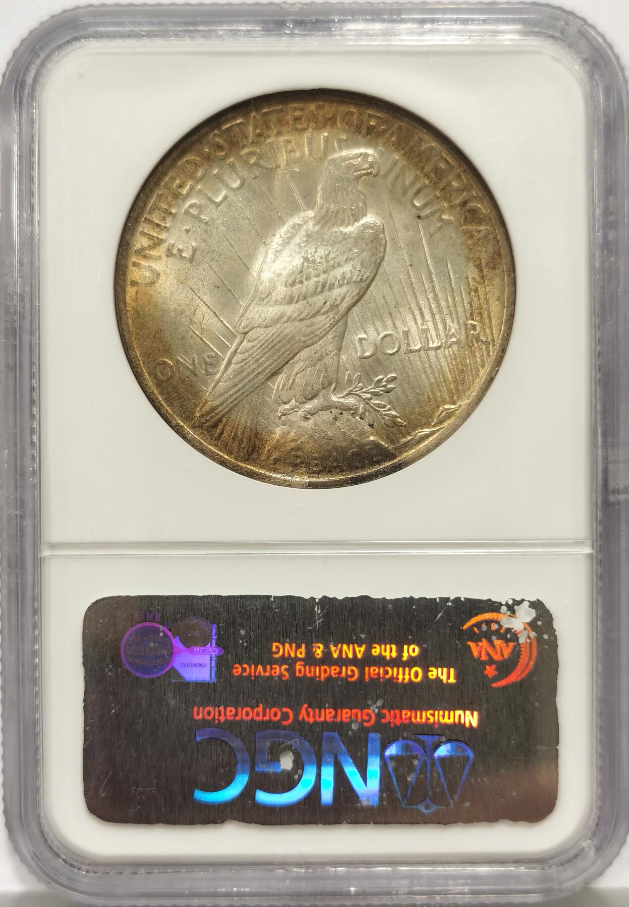 博洋堂世界钱币拍卖第156期（全场包邮）