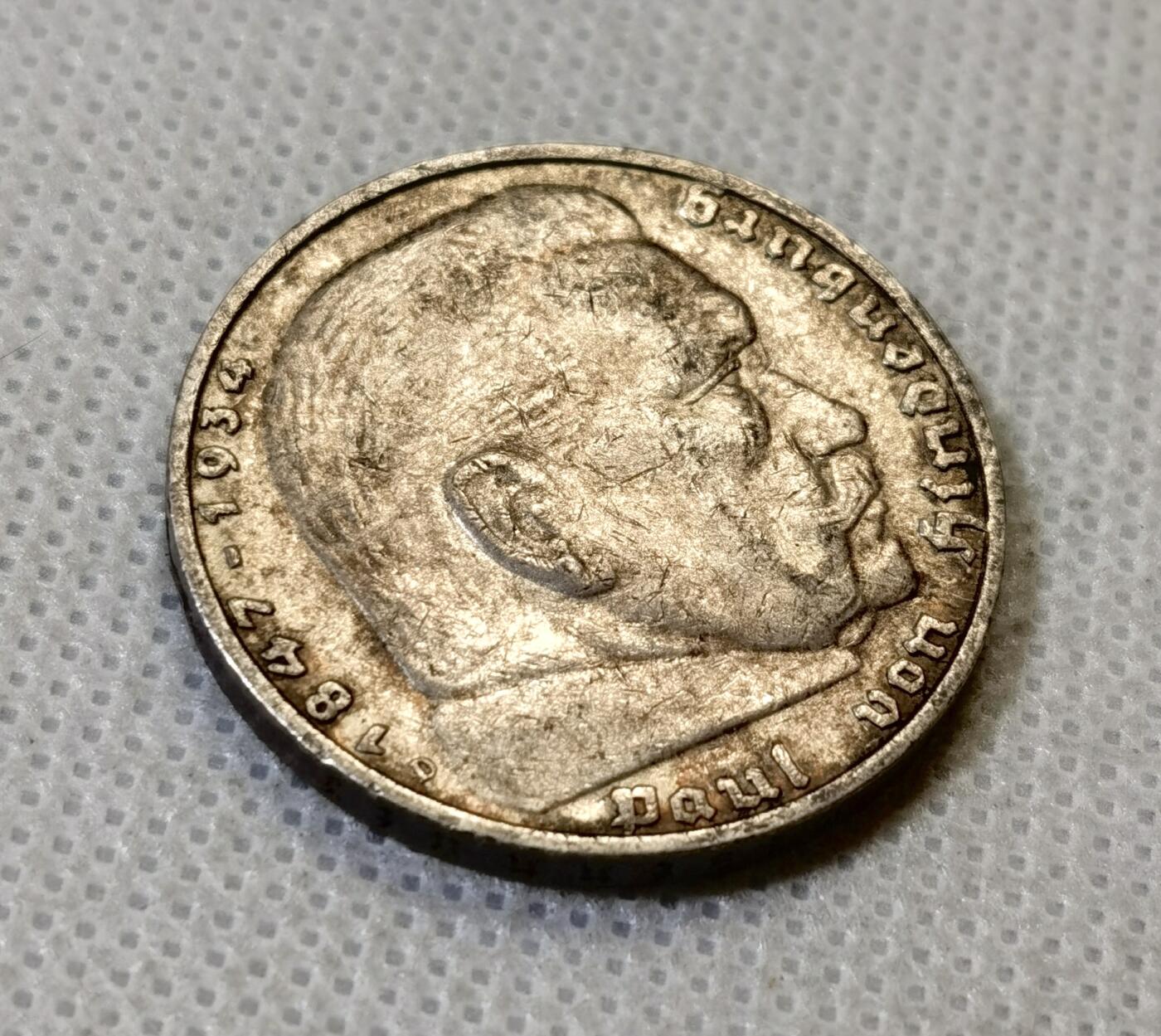 甄臻铺-世界币章拍卖（第46期）送拍享返佣金等优惠多多（1月10日精品场，敬请期待）