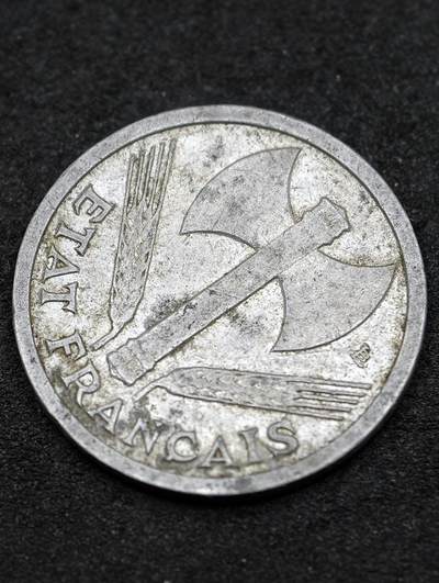 凯旋世界勋赏（第21期冬季大拍）（欢迎送拍）（对拍品有疑问请询问客服，不接受到手刀，出价默认拍品品相。请认真阅读拍卖规则！出价默认已认可！）（收到货请录制开箱视频，无视频概不处理问题。） - 法国硬币1