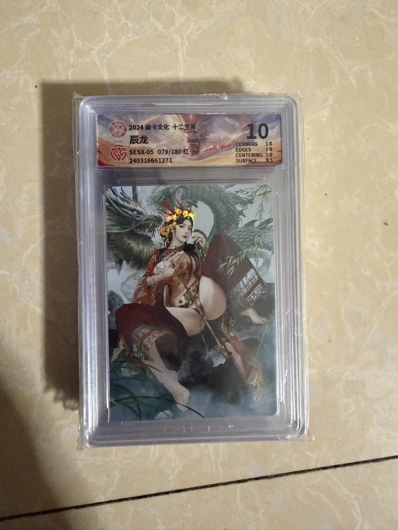 【星星之火，可以燎原】小王子卡拍第二十场