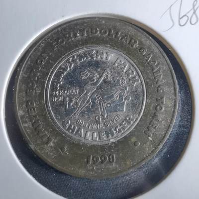 沼泽如烟--第956场 - 双色代币