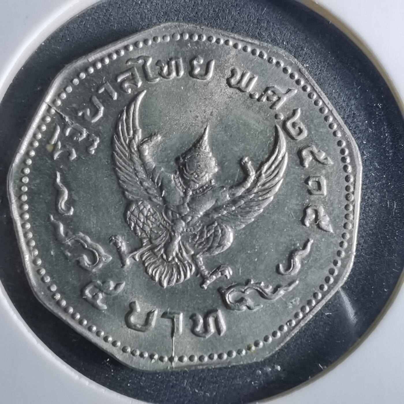 沼泽如烟--第956场 泰国