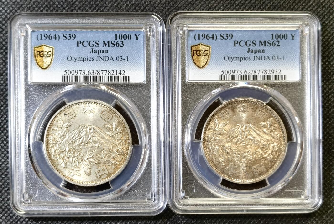 甄臻铺-世界币章拍卖（第46期）送拍享返佣金等优惠多多（1月10日精品场，敬请期待）