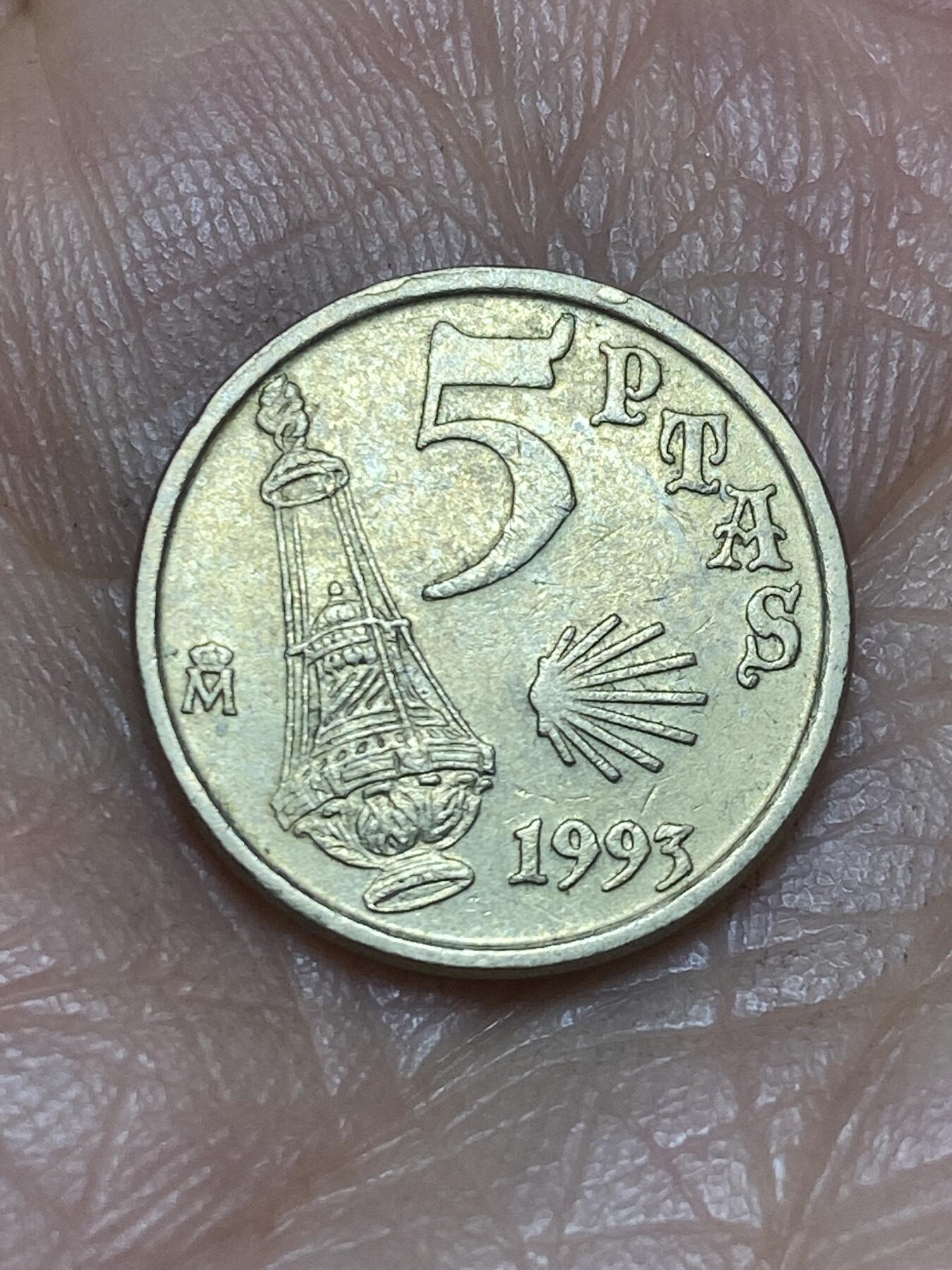 2026年第五场(总第一百七十四场）外国好品散币场(免佣金) 西班牙🇪🇸1993年5比塞塔(圣雅各布禧年纪念币)