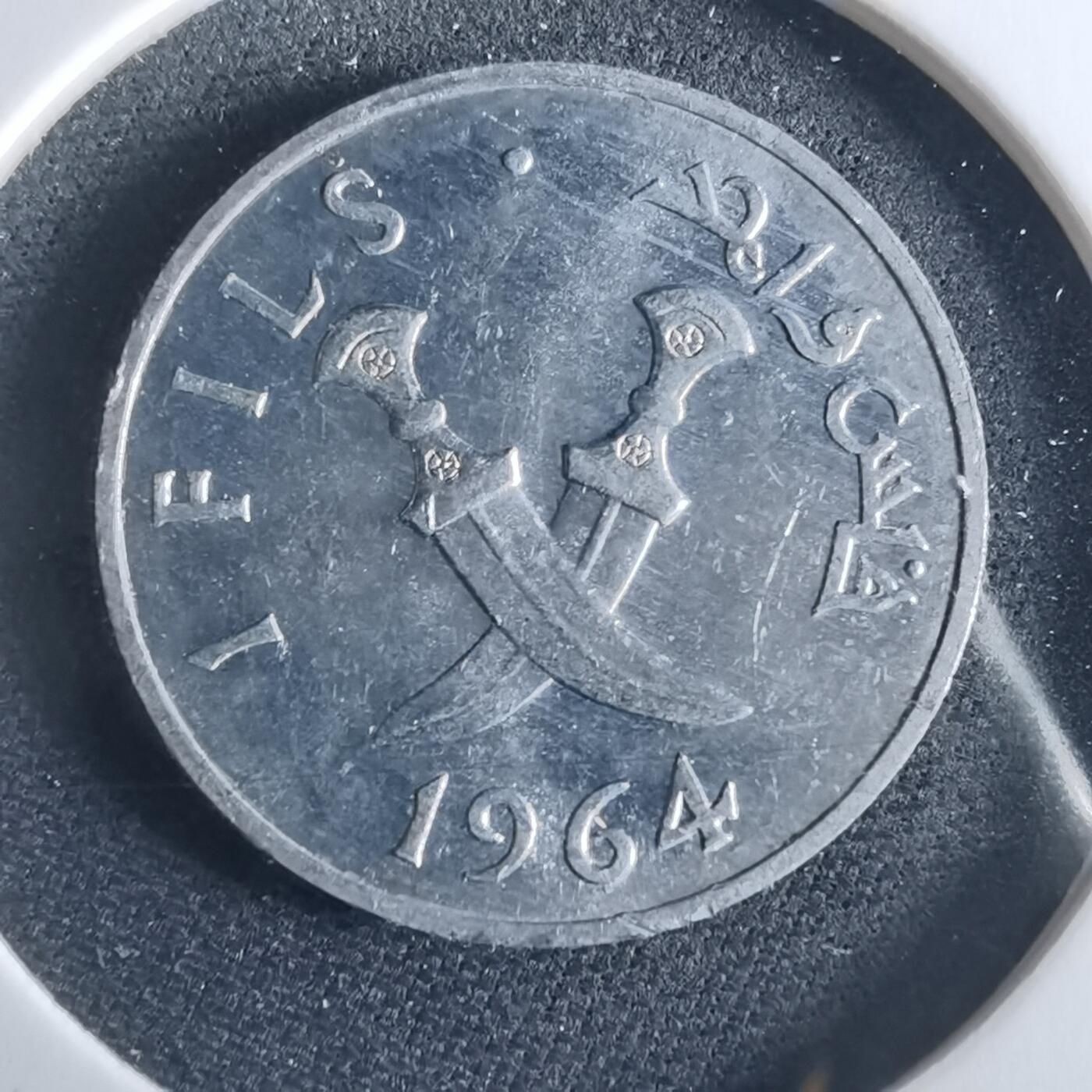 沼泽如烟--第956场