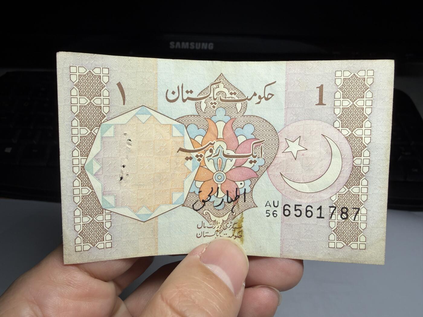 2026年集古藏今外币拍卖第一期-第3场—（总第300拍-纸币专场），本期拍完结算一次，发货时间2-3天，休息几天后继续新的一期拍卖。