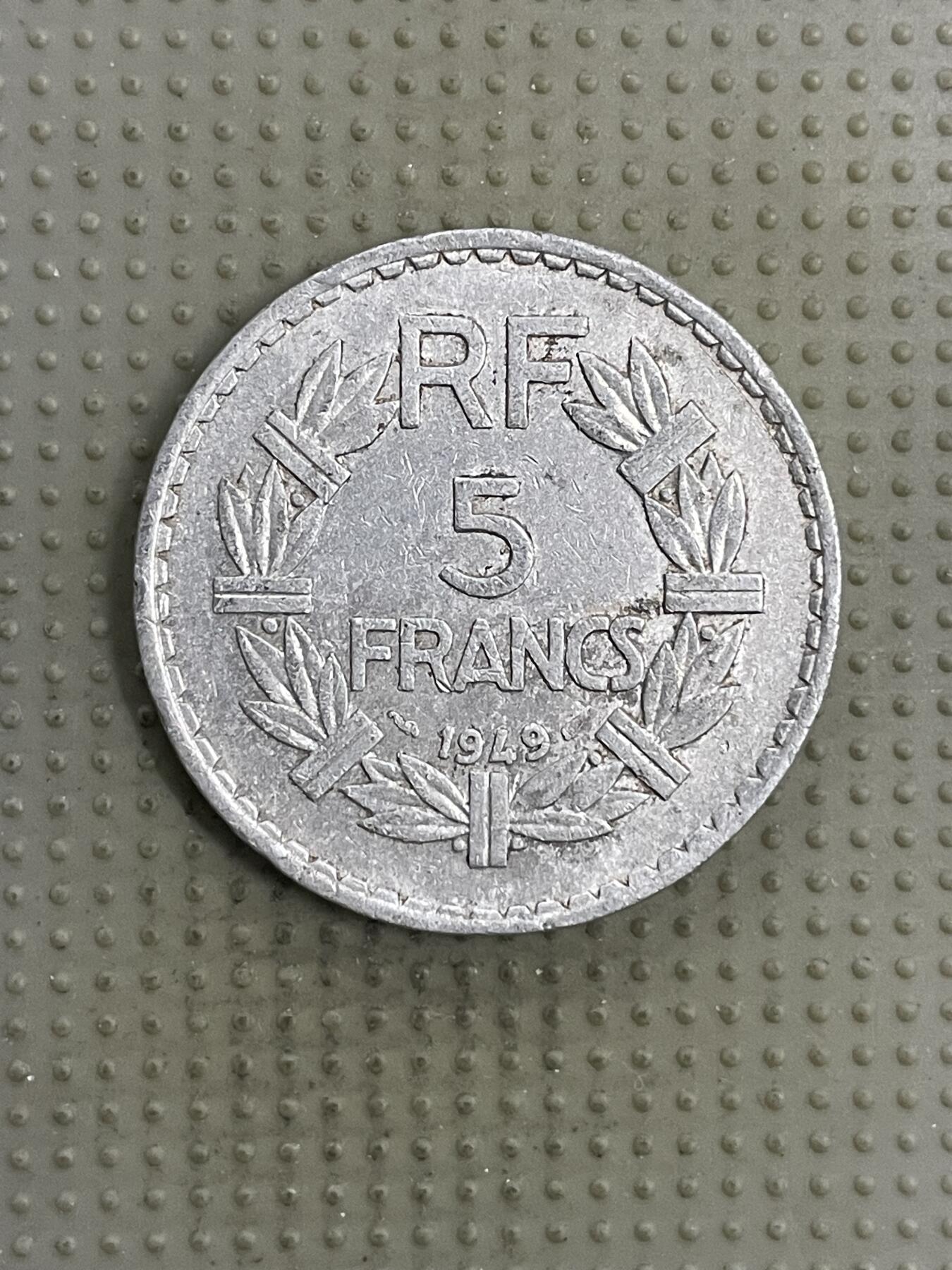 2026年第5场各国散币拍卖（总第155场）