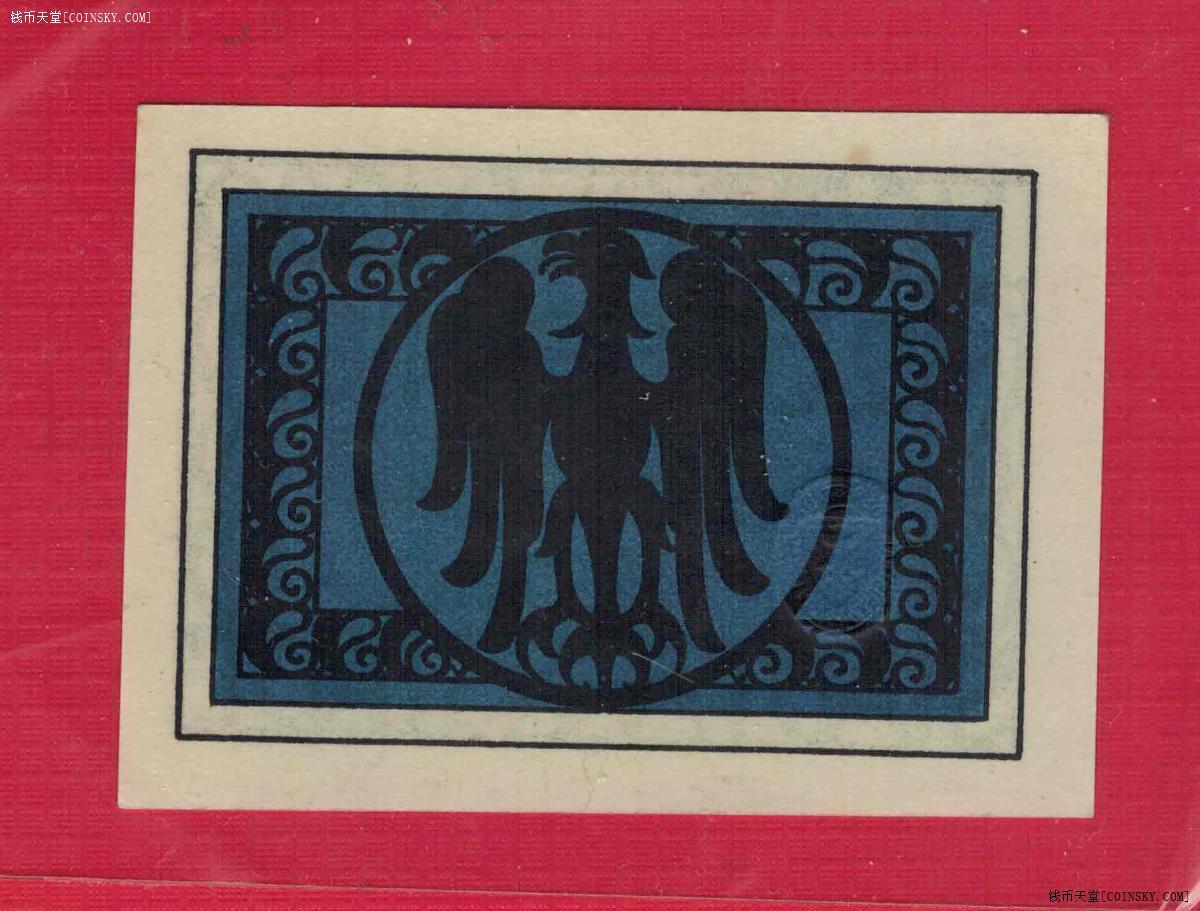 德国阿恩施塔特市1920年25芬尼 紧急状态币 实物图 UNC-