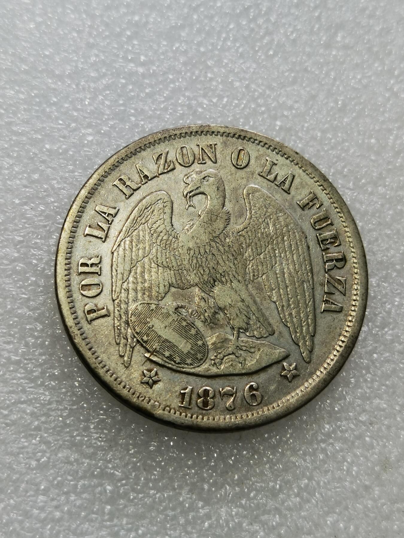 天下钱庄专场欢迎参拍