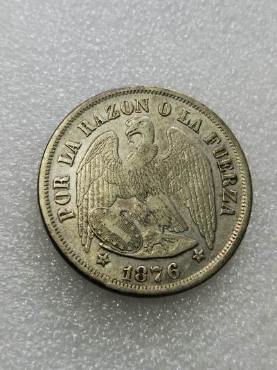 天下钱庄专场欢迎参拍 - 智利鹰洋一比索银币