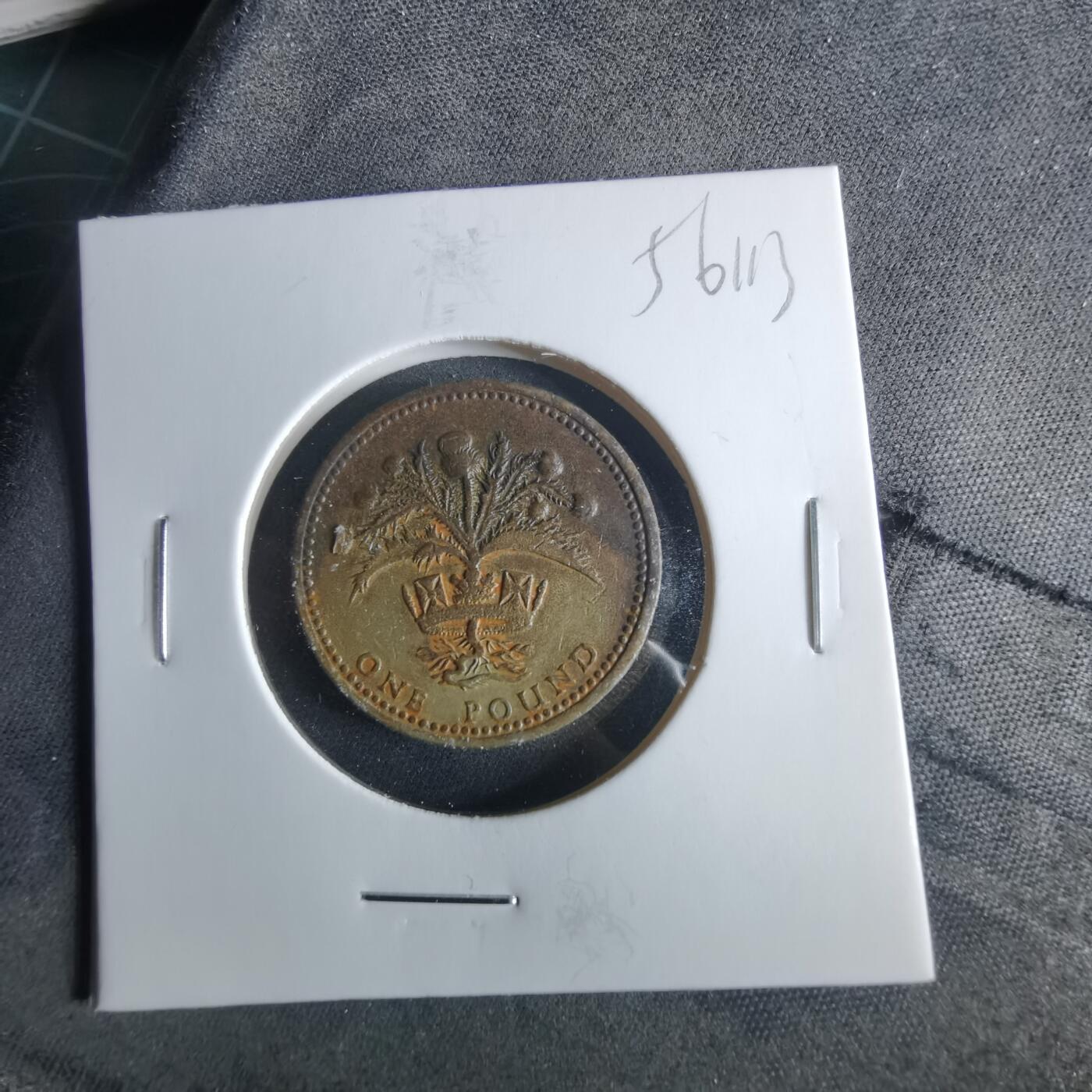 沼泽如烟--第956场 英国1984年一磅