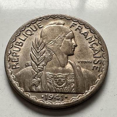 🌹外币初藏🌹🐯2026年第5场  每周二四六晚8️⃣点 接代拍 - 印度支那1941年S版20分 带光好品