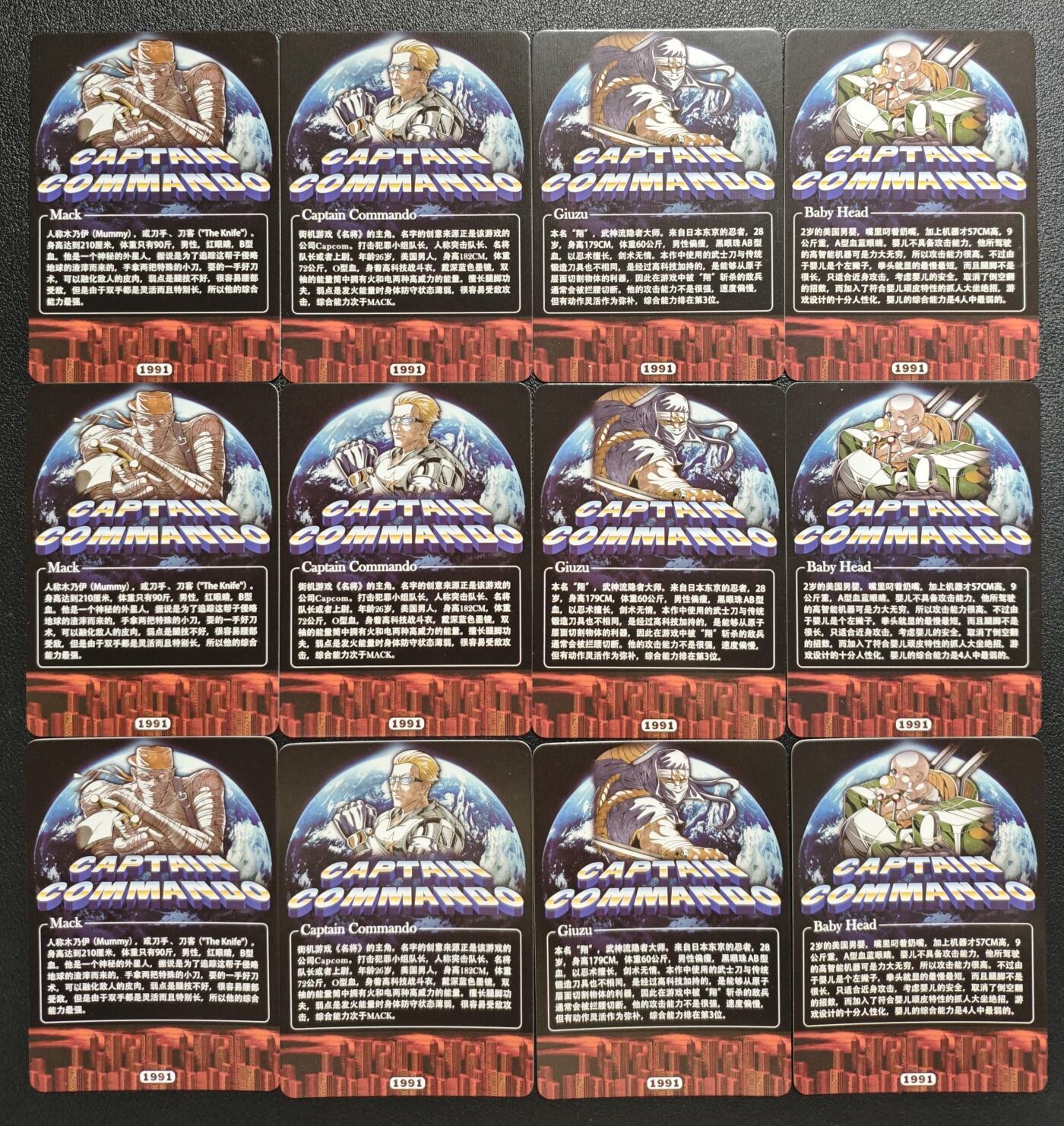 天玑星卡拍第158期《1.8周四截拍》持续收拍收评中 满赠卡需备注