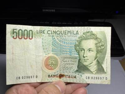 2026年集古藏今外币拍卖第一期-第3场—（总第300拍-纸币专场），本期拍完结算一次，发货时间2-3天，休息几天后继续新的一期拍卖。 - 1985年意大利5000里拉