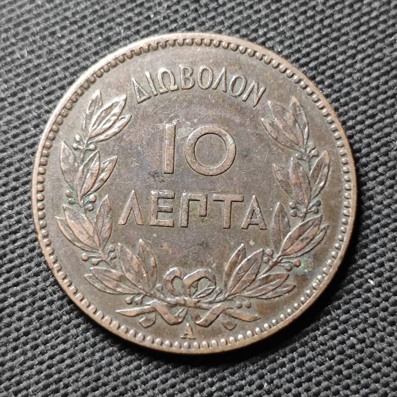 KK钱币收藏小铺  第399期  百期特拍（四拍之三）2月预留时间 周末发货