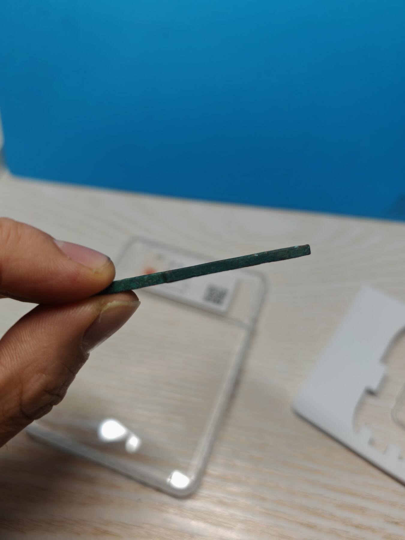 【华夏极美82】新莽  货布  字口清晰 带绿锈 个人送评