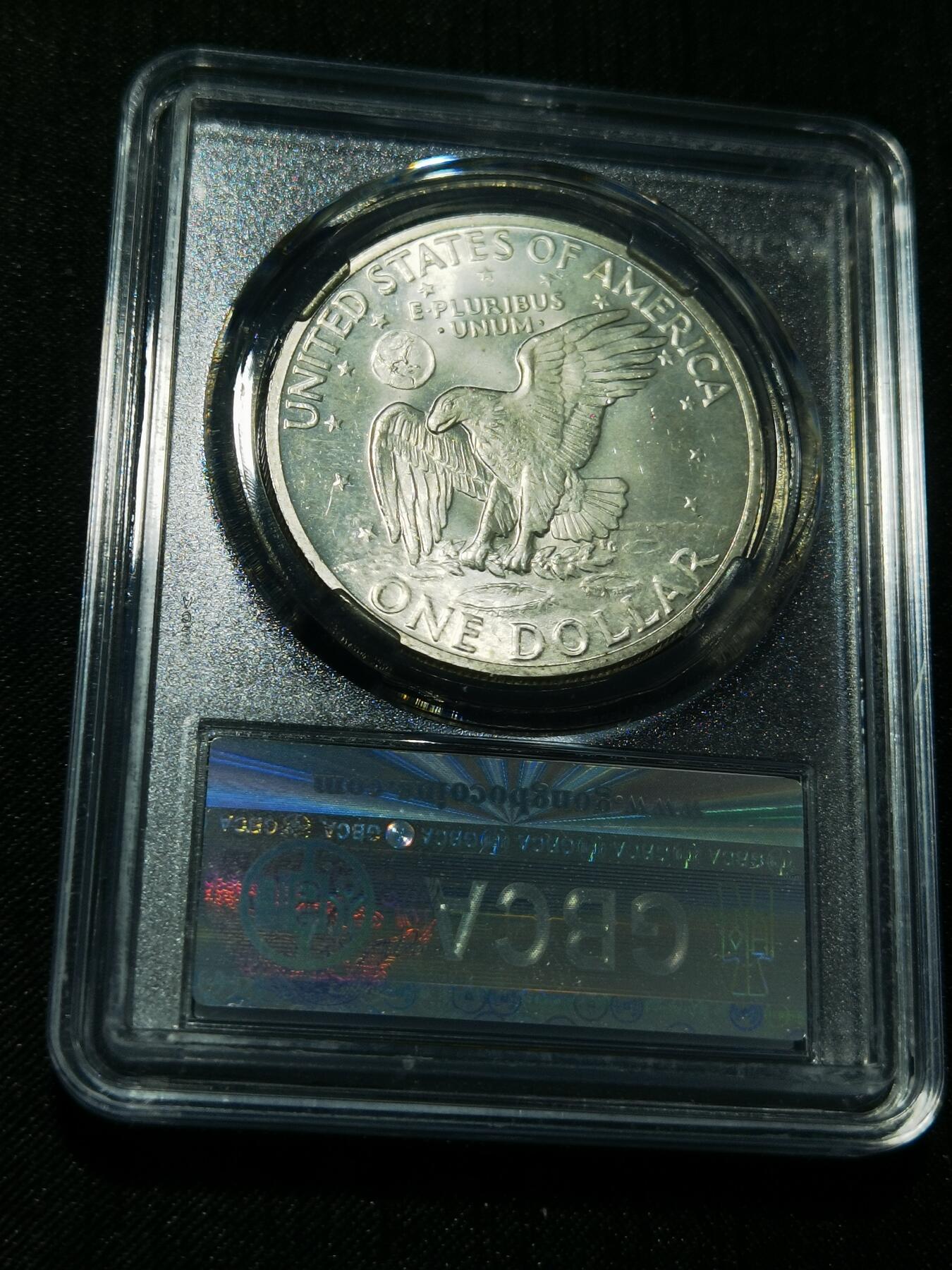 天下钱庄专场欢迎参拍