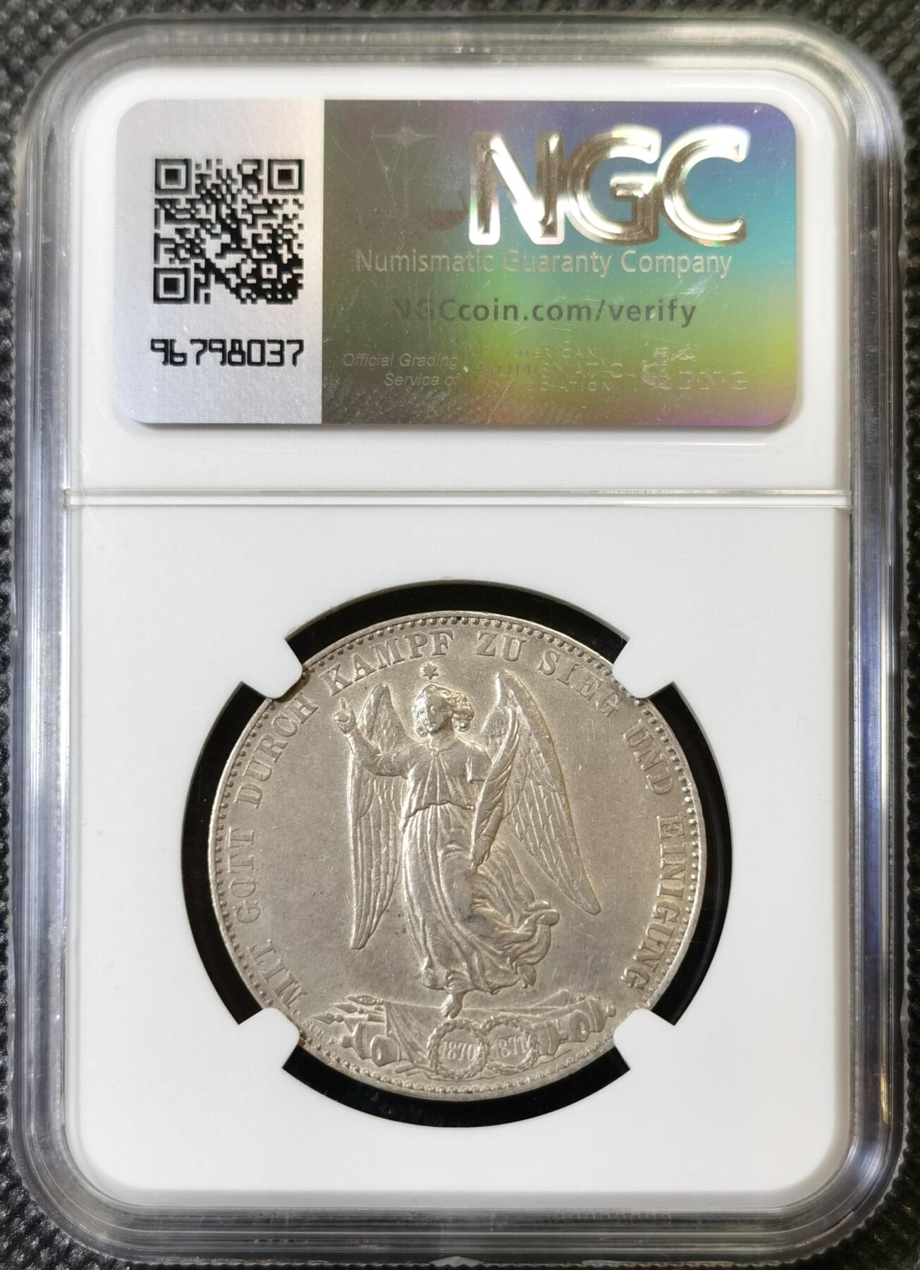 甄臻铺-世界币章拍卖（第46期）送拍享返佣金等优惠多多（1月10日精品场，敬请期待） NGC-AUD 德国符腾堡1871年胜利大泰勒 细节丰满 底板清晰 疑似错杀！