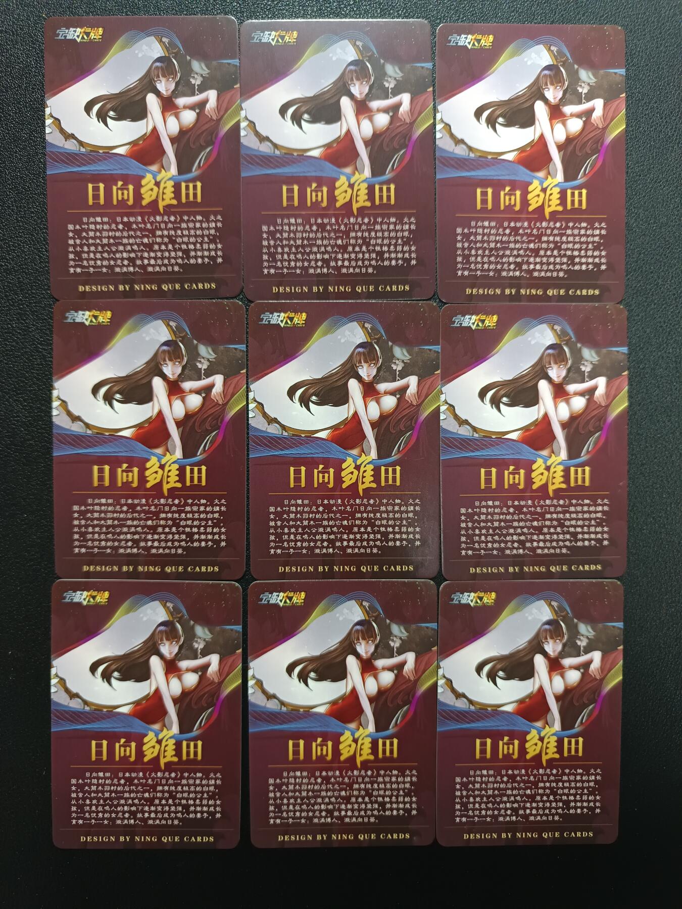 天玑星卡拍第158期《1.8周四截拍》持续收拍收评中 满赠卡需备注