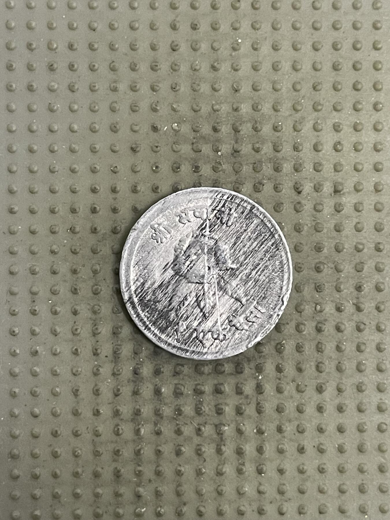 2026年第4场各国散币拍卖（总第154场）